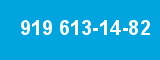 919 613-14-82 919 613-14-82